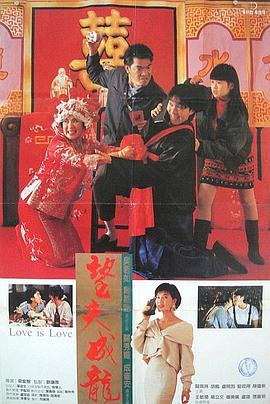 日韩欧美电影在线