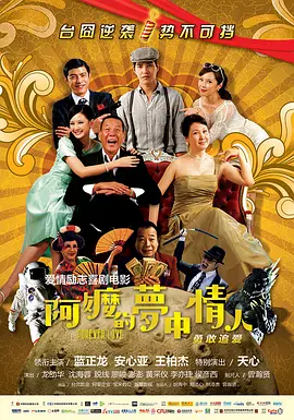 国产精品欧美激情在线播放